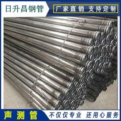 平鲁声测管理论重量计算