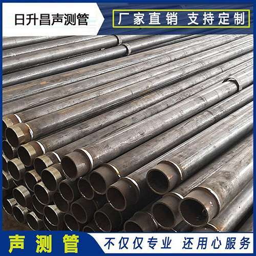 平鲁声测管外观质量有哪些要求？